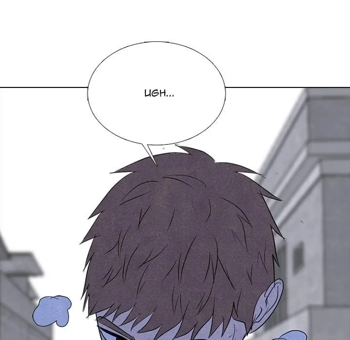 High School Devil Chapter 342 page 16 - 