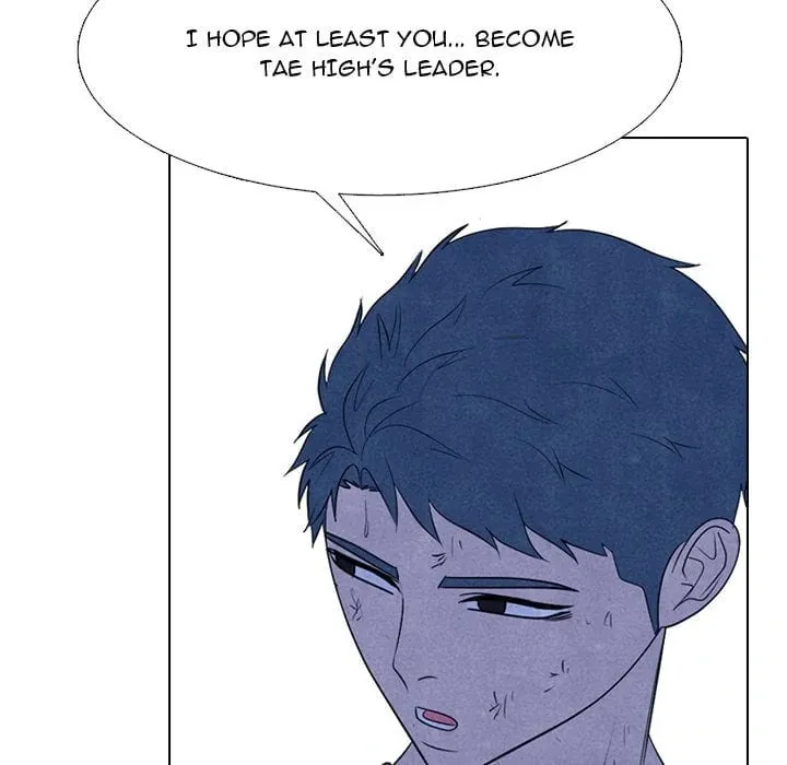 High School Devil Chapter 343 page 47 - 