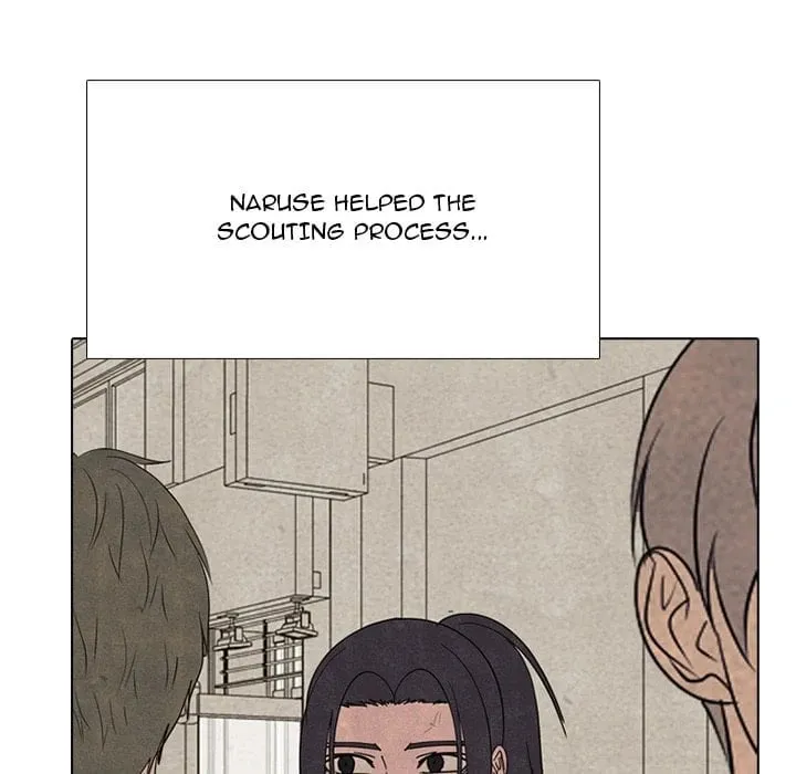 High School Devil Chapter 343 page 88 - 