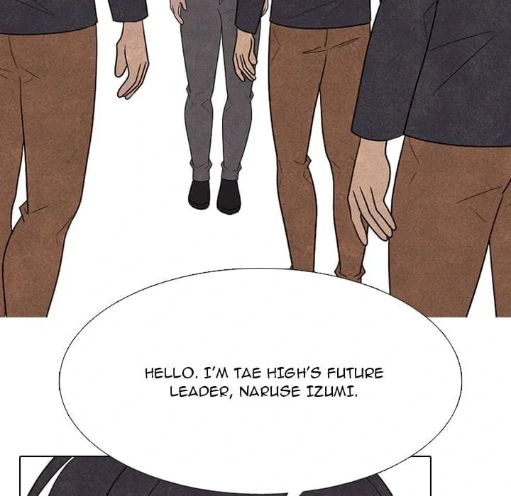 High School Devil Chapter 344 page 119 - 