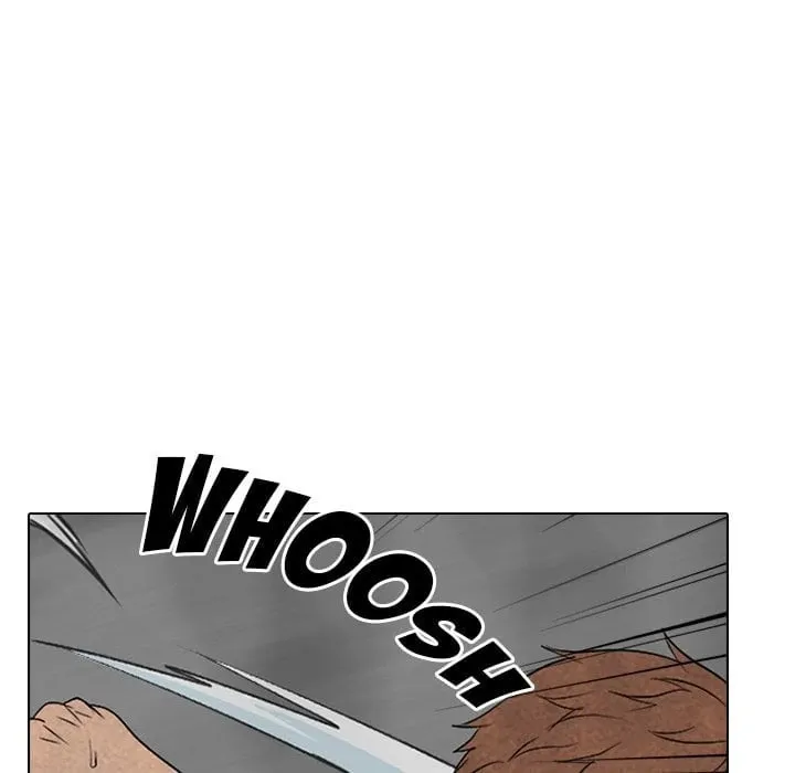 High School Devil Chapter 344 page 17 - 