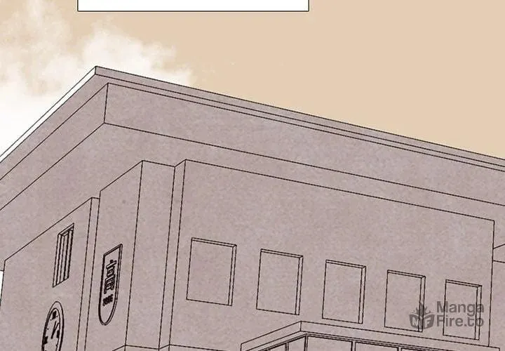 High School Devil Chapter 344 page 3 - 
