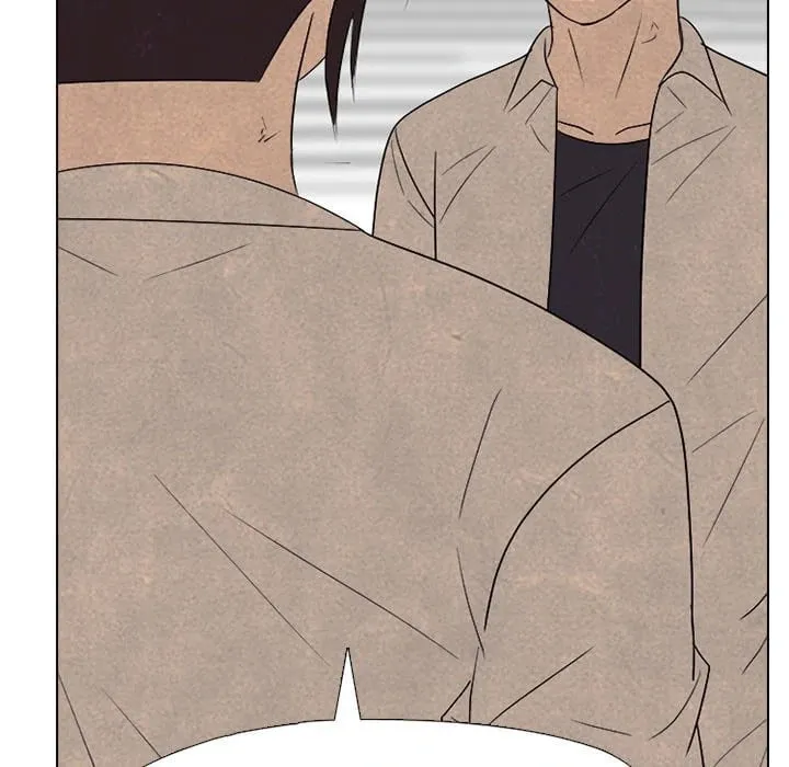 High School Devil Chapter 344 page 73 - 