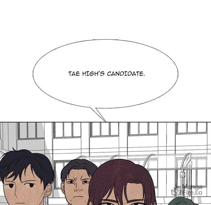High School Devil Chapter 344 page 95 - 