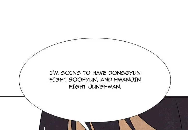 High School Devil Chapter 345 page 2 - 
