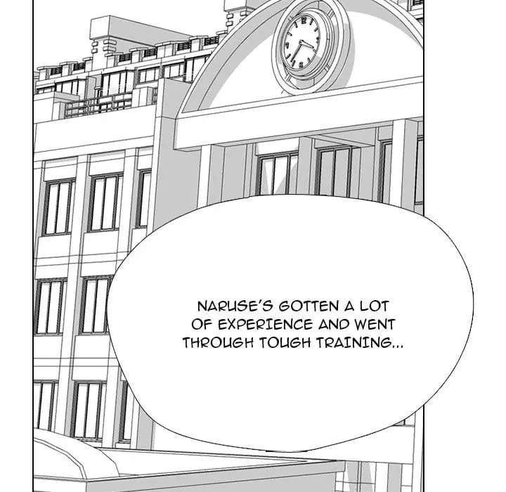 High School Devil Chapter 345 page 107 - 