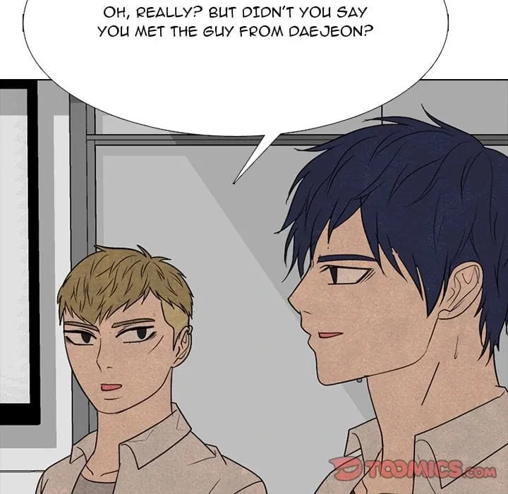 High School Devil Chapter 345 page 124 - 