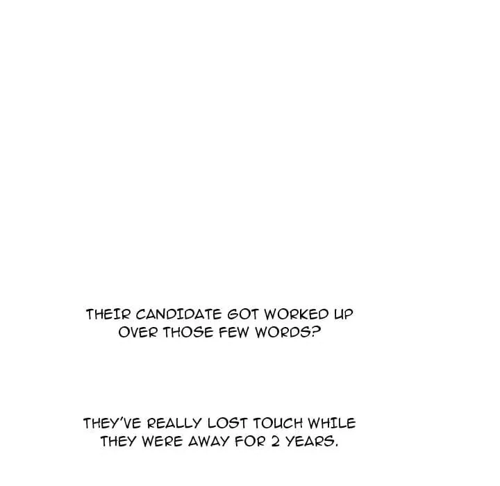 High School Devil Chapter 345 page 38 - 