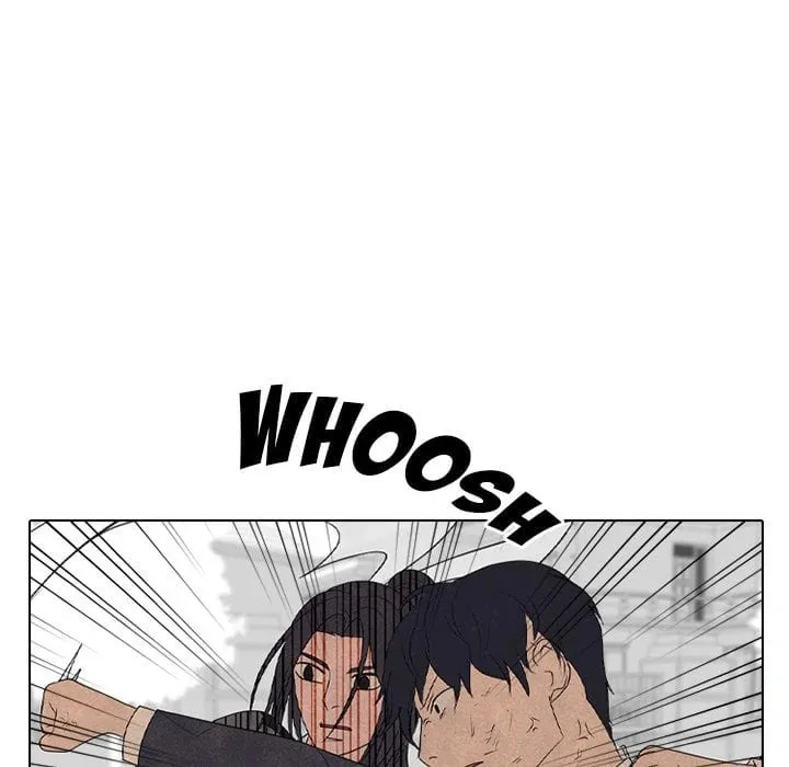 High School Devil Chapter 345 page 44 - 