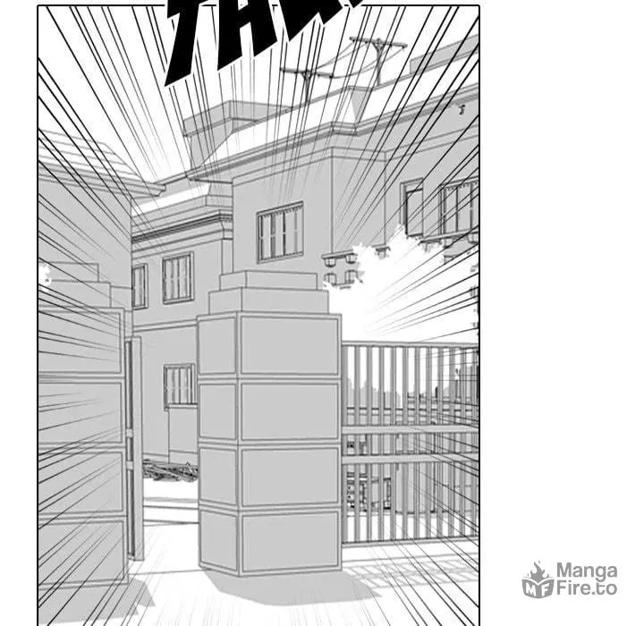 High School Devil Chapter 345 page 60 - 