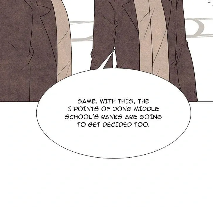 High School Devil Chapter 345 page 7 - 