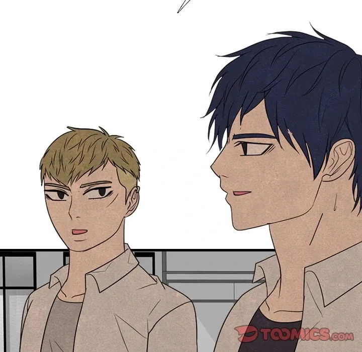 High School Devil Chapter 345 page 94 - 