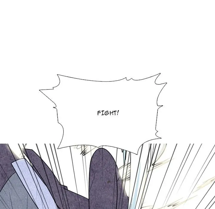 High School Devil Chapter 346 page 41 - 