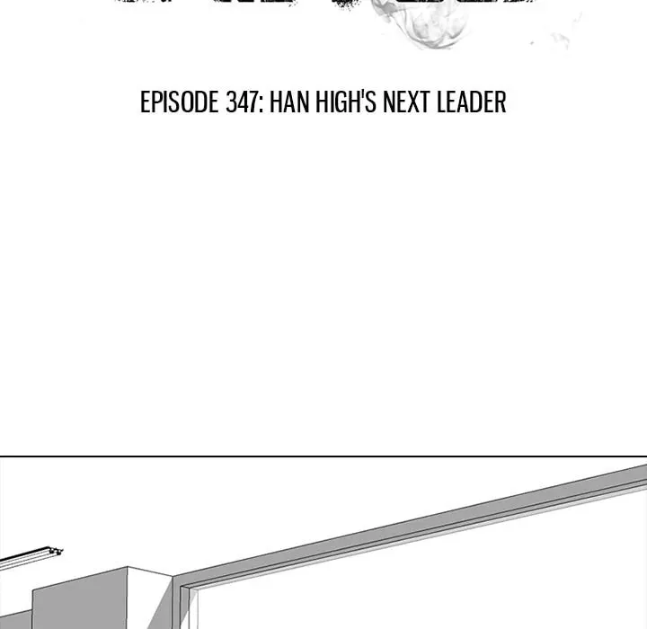 High School Devil Chapter 347 page 11 - 
