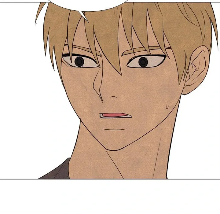 High School Devil Chapter 347 page 86 - 
