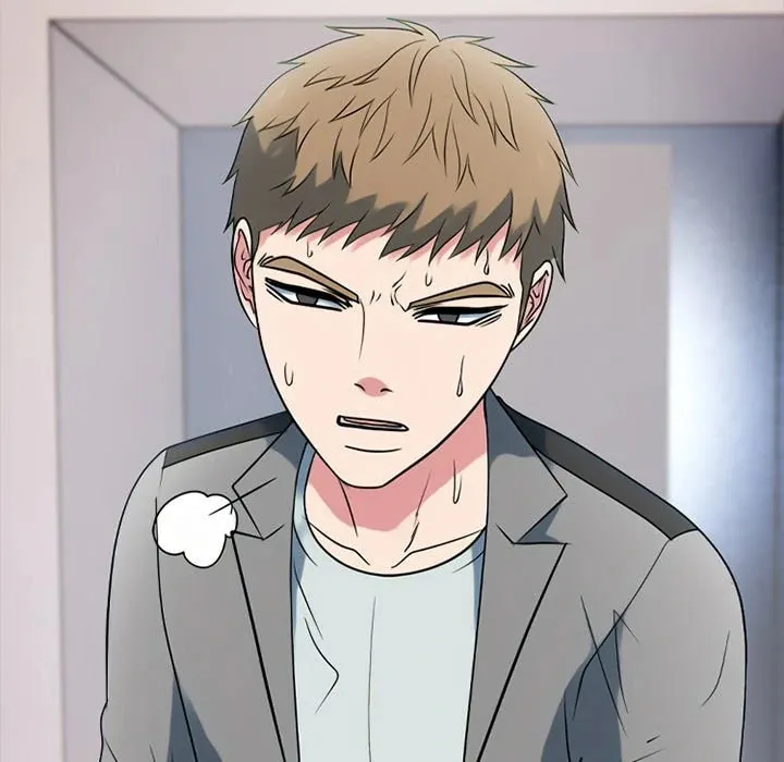 High School Devil Chapter 350 page 137 - 