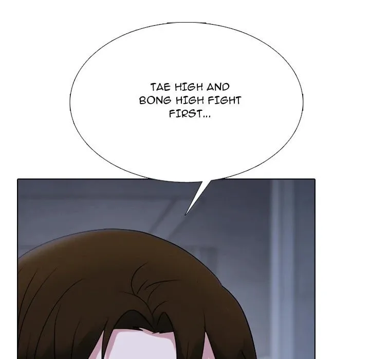 High School Devil Chapter 350 page 67 - 