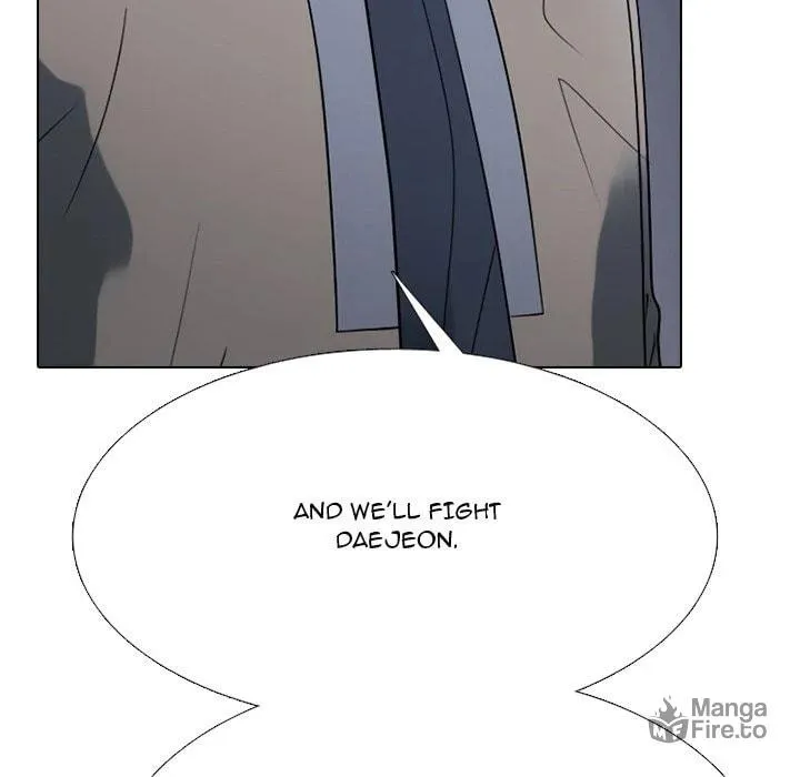 High School Devil Chapter 350 page 69 - 