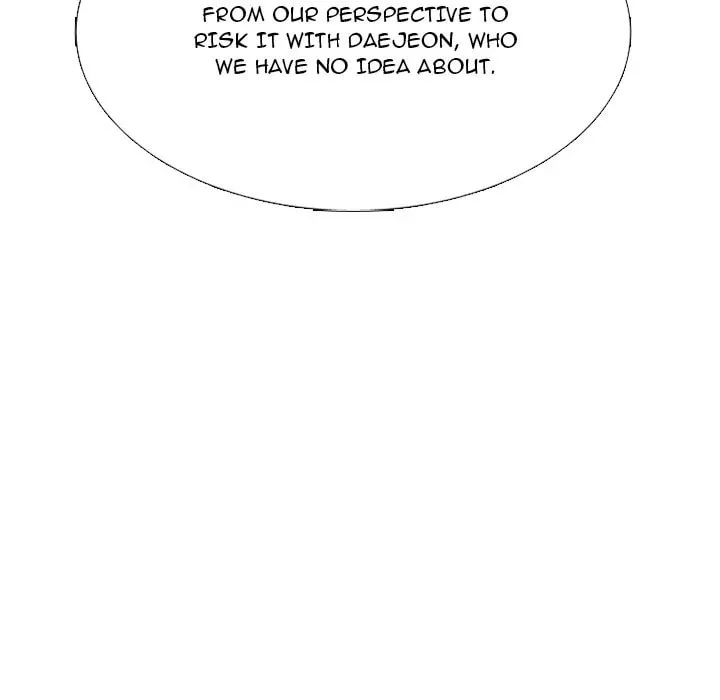 High School Devil Chapter 350 page 77 - 