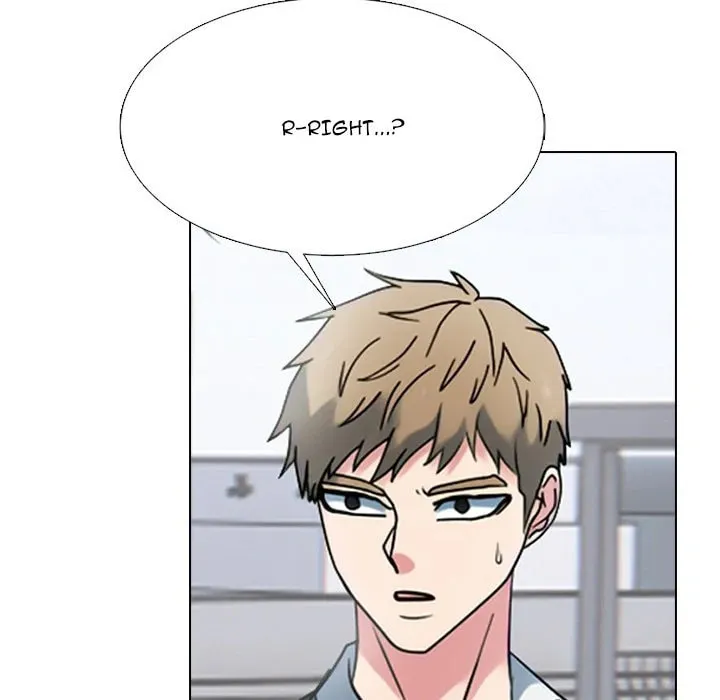 High School Devil Chapter 351 page 106 - 