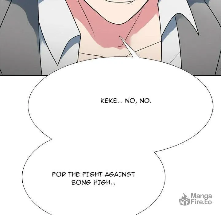High School Devil Chapter 351 page 25 - 