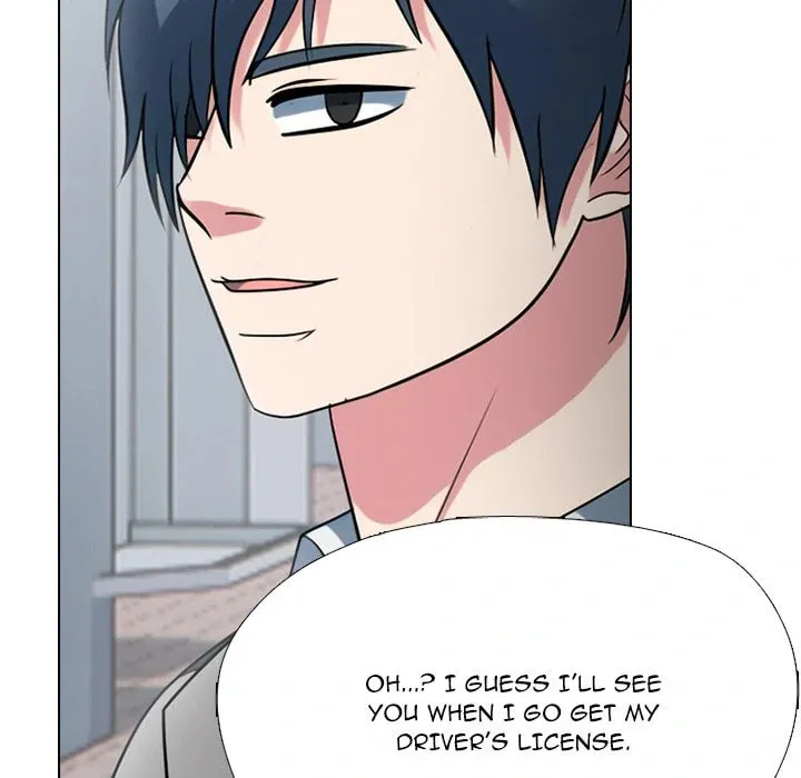 High School Devil Chapter 351 page 52 - 