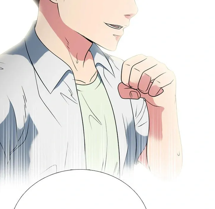 High School Devil Chapter 351 page 58 - 