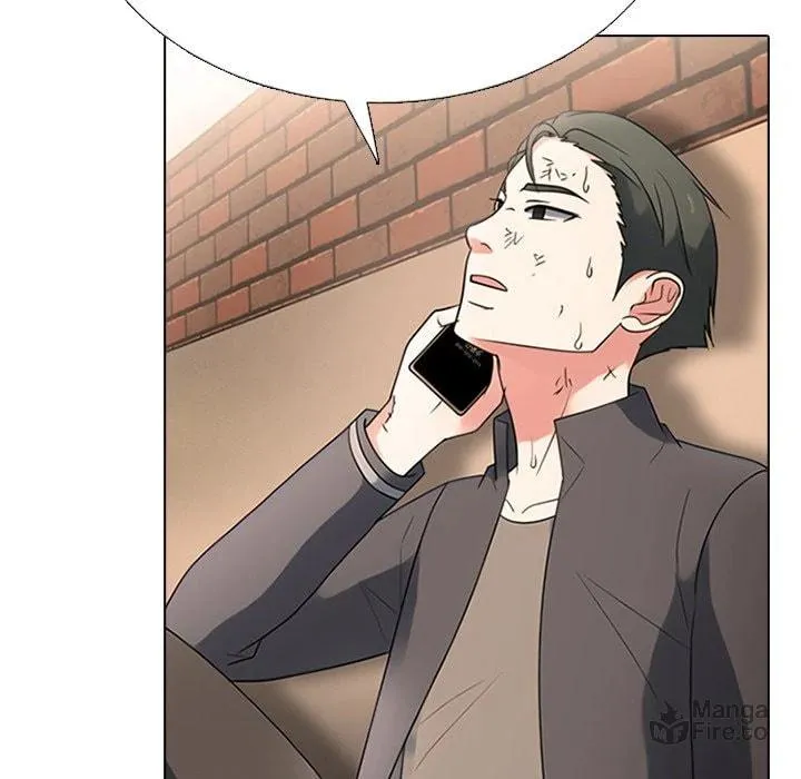 High School Devil Chapter 352 page 15 - 
