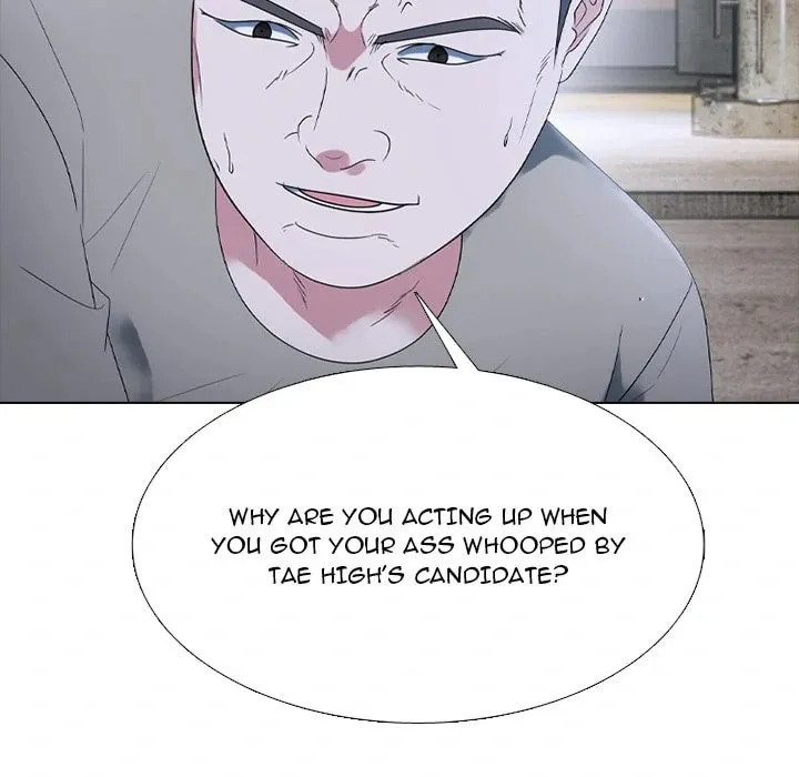 High School Devil Chapter 353 page 28 - 