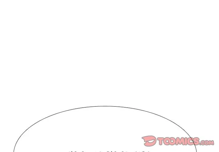 High School Devil Chapter 353 page 4 - 