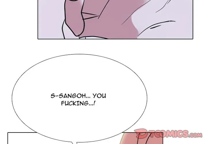 High School Devil Chapter 354 page 4 - 
