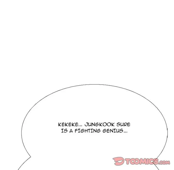 High School Devil Chapter 354 page 49 - 