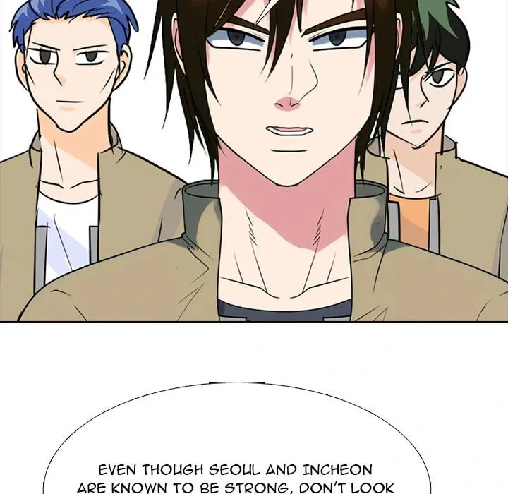 High School Devil Chapter 355 page 122 - 
