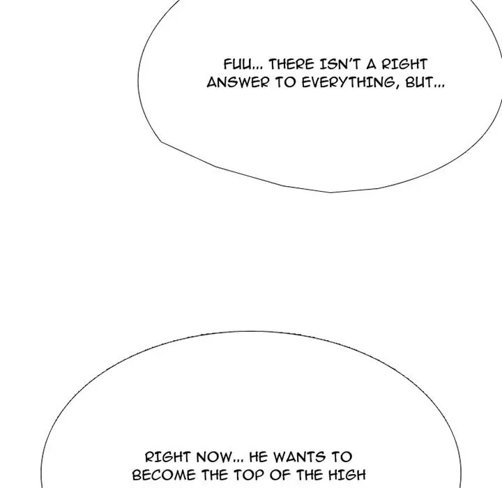 High School Devil Chapter 355 page 8 - 
