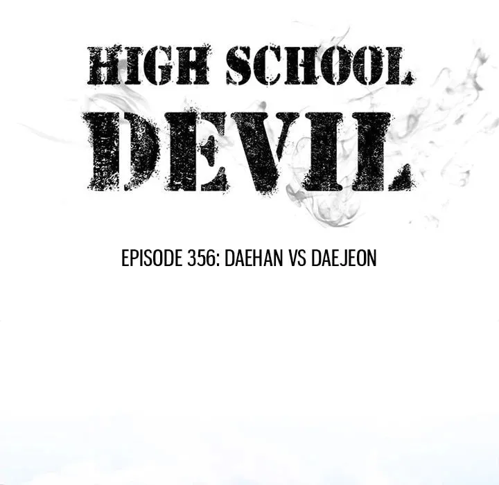 High School Devil Chapter 356 page 11 - 