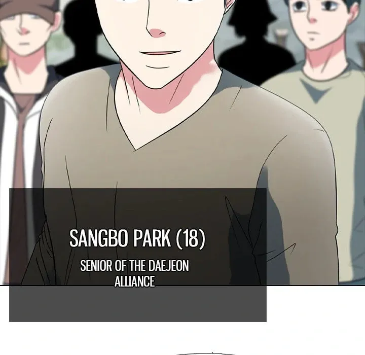 High School Devil Chapter 356 page 109 - 