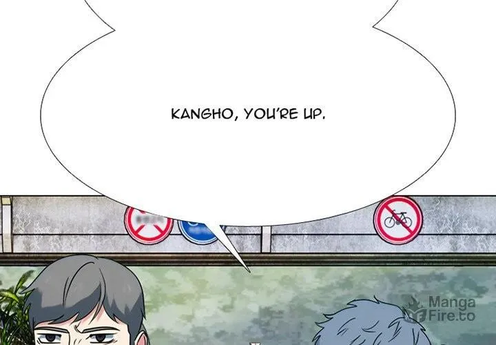 High School Devil Chapter 356 page 5 - 