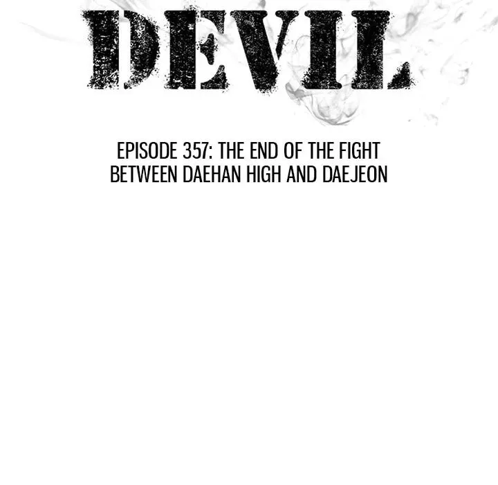 High School Devil Chapter 357 page 17 - 