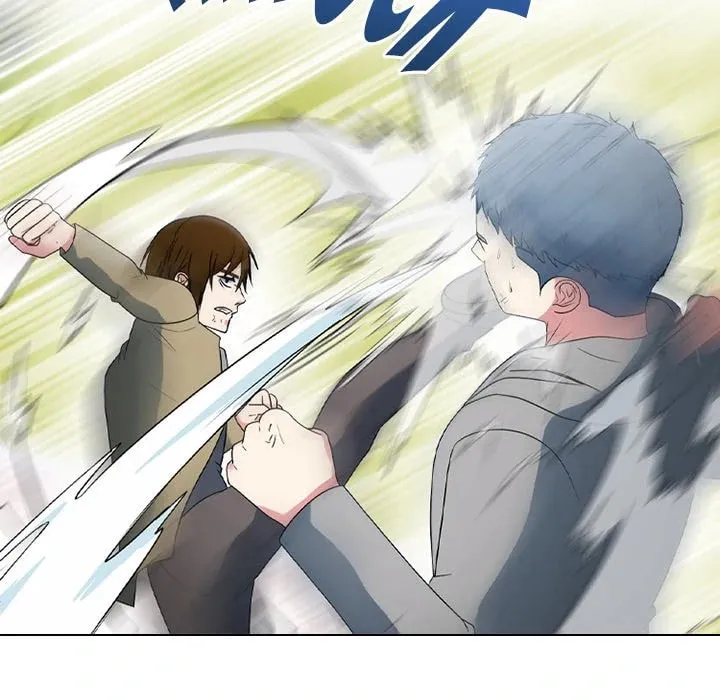 High School Devil Chapter 357 page 43 - 