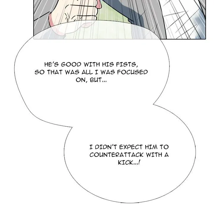 High School Devil Chapter 357 page 47 - 