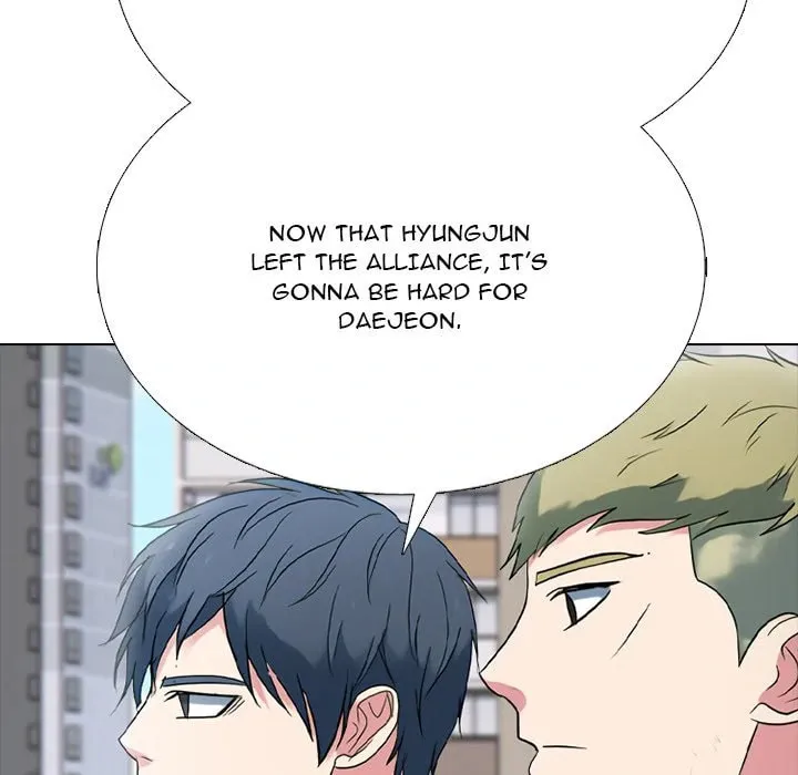 High School Devil Chapter 357 page 74 - 