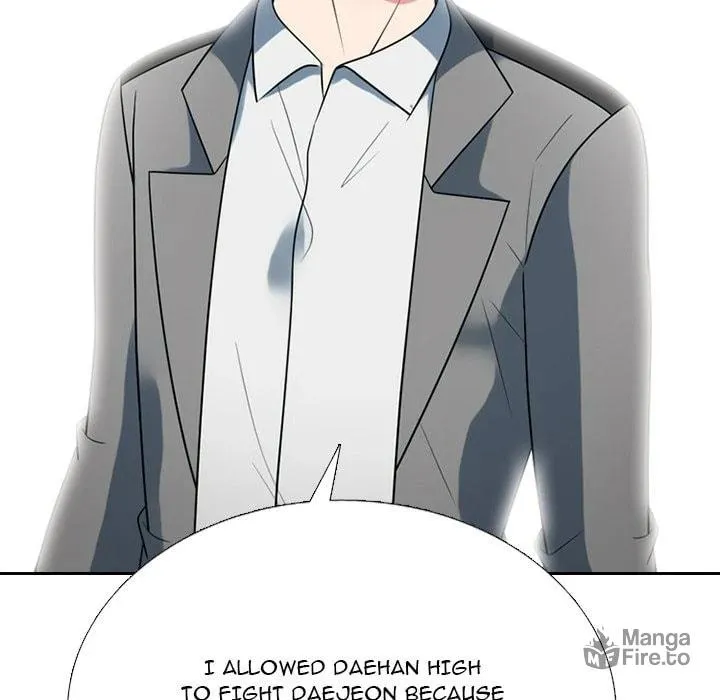 High School Devil Chapter 357 page 81 - 