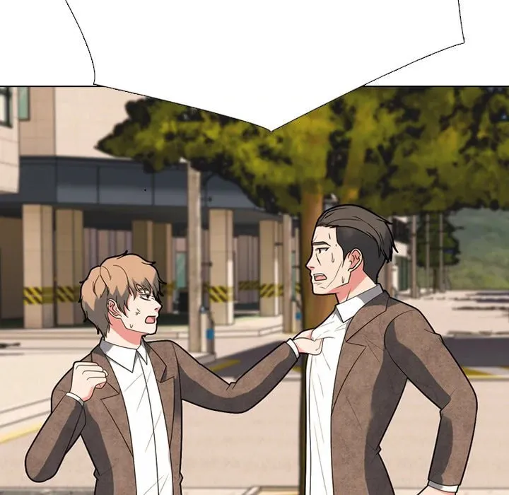 High School Devil Chapter 358 page 56 - 
