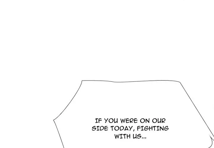 High School Devil Chapter 359 page 2 - 