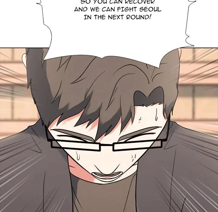 High School Devil Chapter 359 page 128 - 