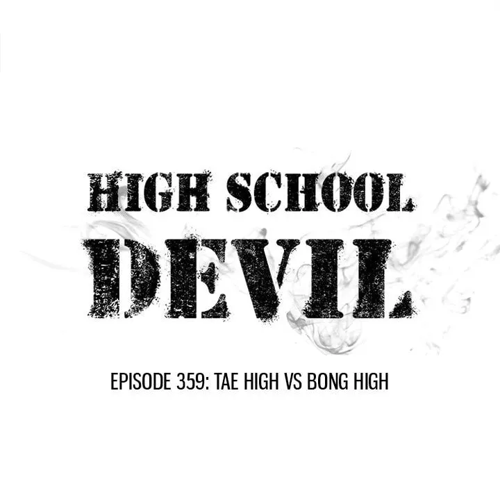 High School Devil Chapter 359 page 19 - 