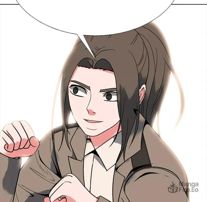 High School Devil Chapter 360 page 105 - 