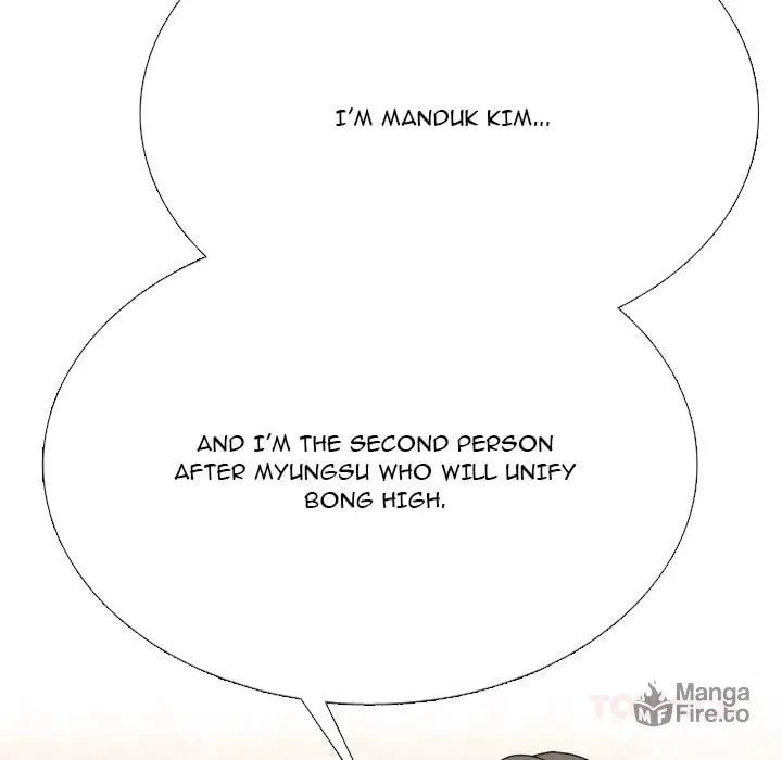 High School Devil Chapter 360 page 70 - 