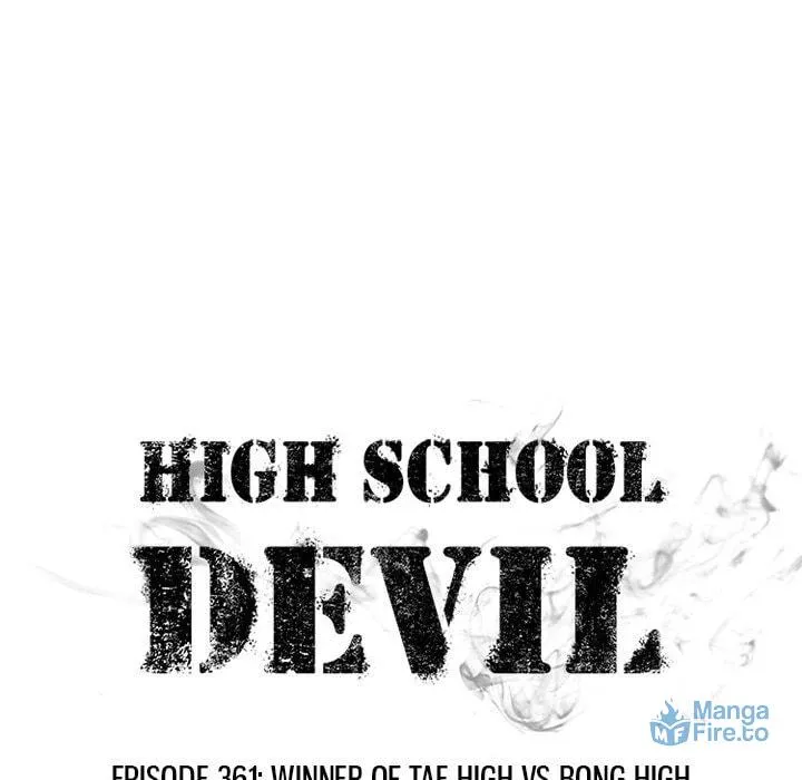 High School Devil Chapter 361 page 12 - 