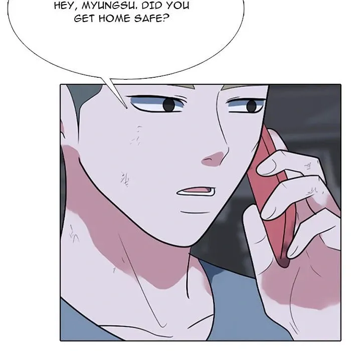 High School Devil Chapter 362 page 49 - 